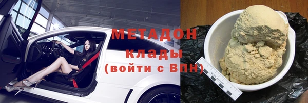 бошки Алексеевка