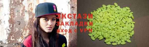 бошки Алексеевка
