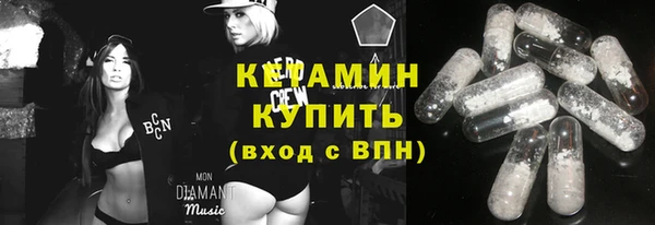 бошки Алексеевка