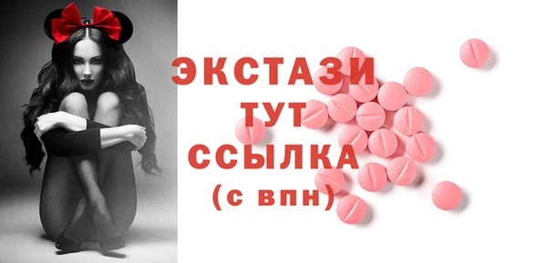 кокс Алексин