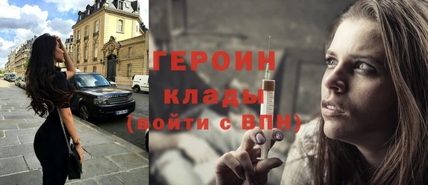 бошки Алексеевка