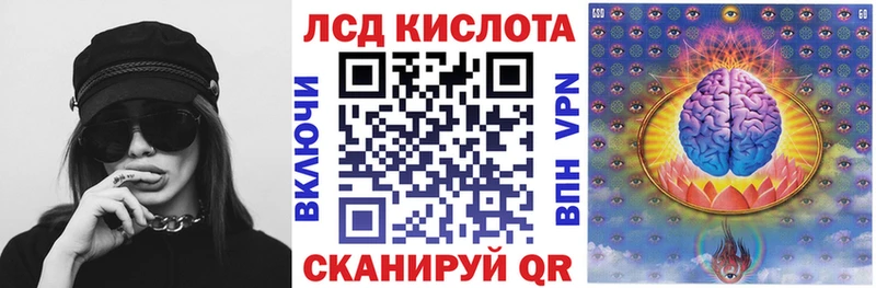 Марки N-bome 1,8мг  Андреаполь 